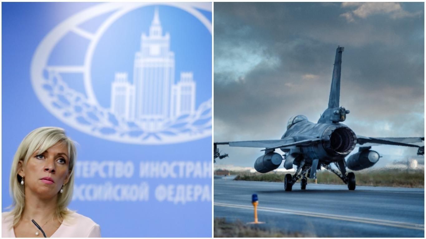 Росія заявила про 10 баз в Україні, де дислокується НАТО: що каже МЗС - Новости России и Украины - 24 Канал