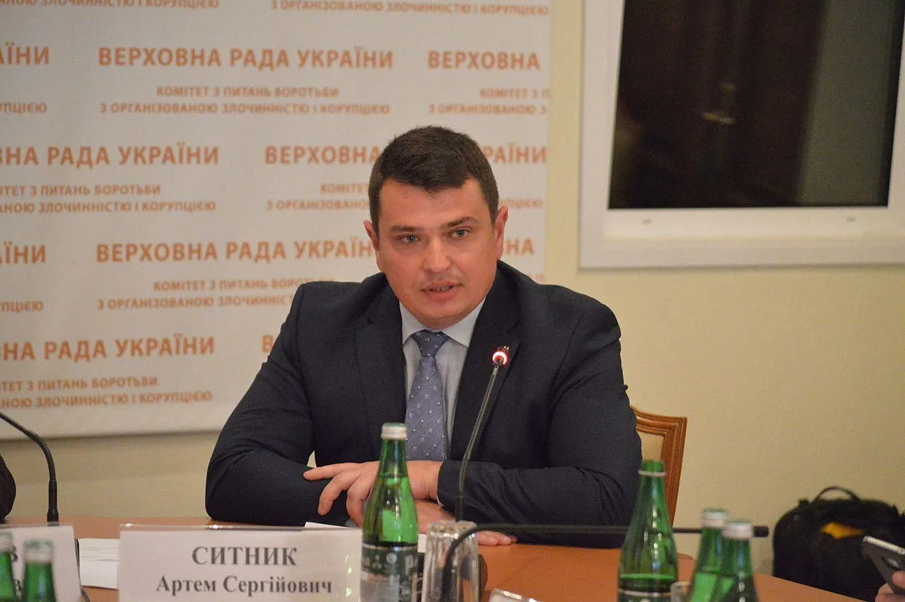 Ситник Ситник