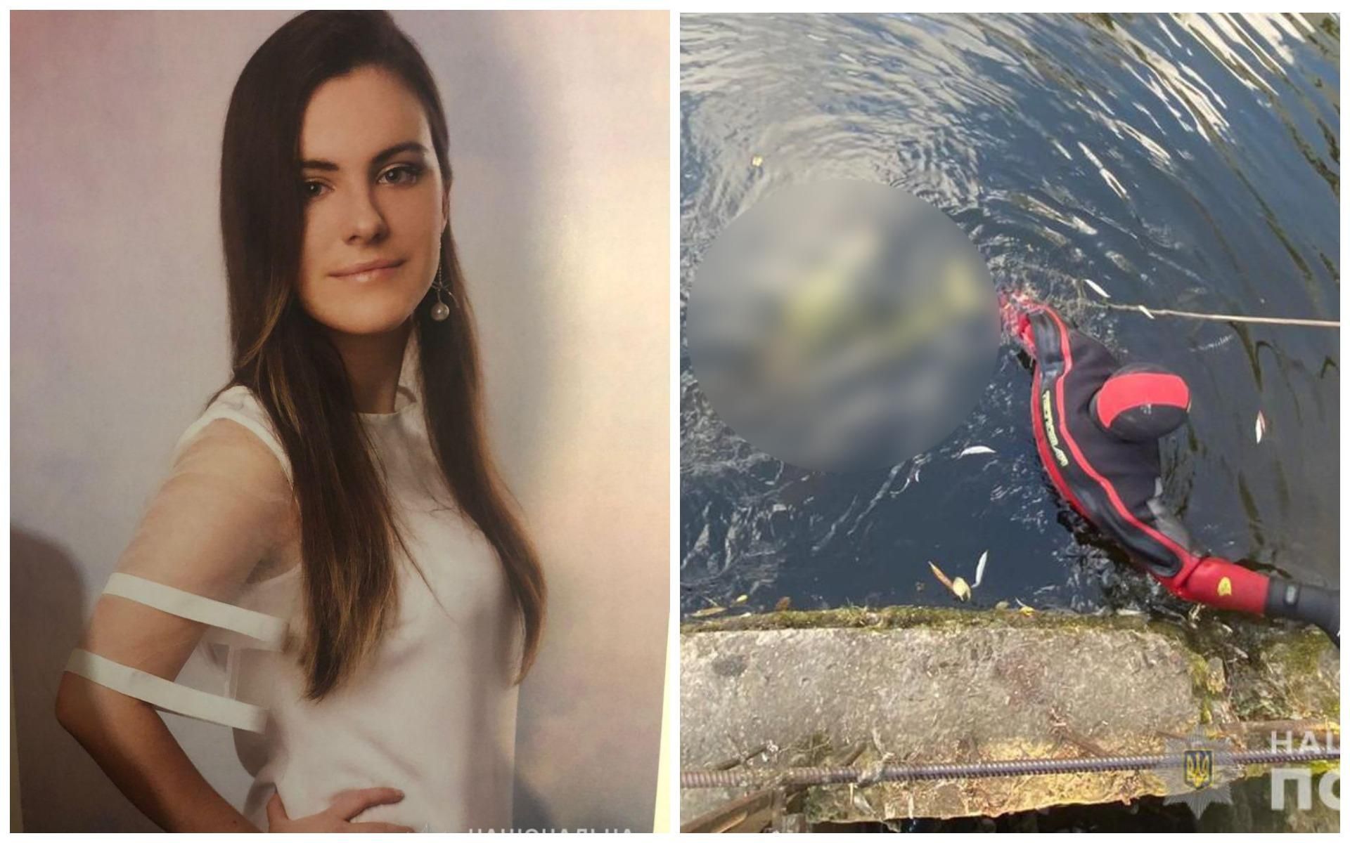 Пропавшая 19-летняя Анастасия Стахив мертва, – полиция Пропавшая 19-летняя Анастасия Стахив мертва, – полиция