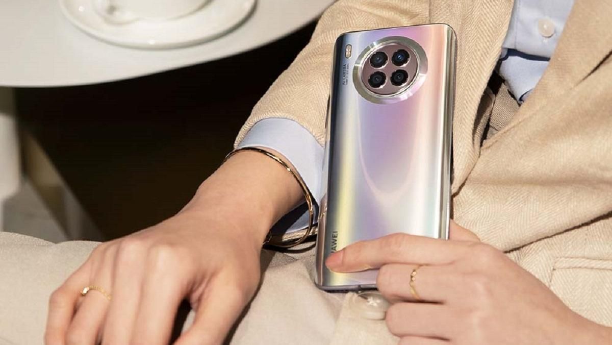 Квадрокамера та швидка зарядка: в Україні стартували замовлення на смартфон Huawei nova 8i - новини мобільних телефонів - Техно Квадрокамера та швидка зарядка: в Україні стартували замовлення на смартфон Huawei nova 8i - новини мобільних телефонів - Техно