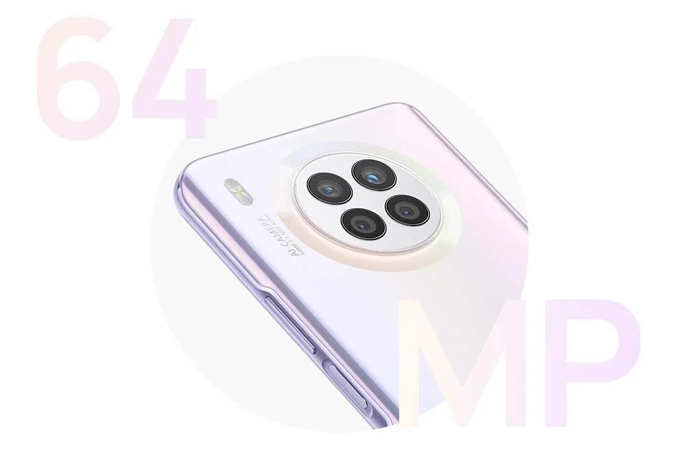 Huawei nova 8i Huawei nova 8i