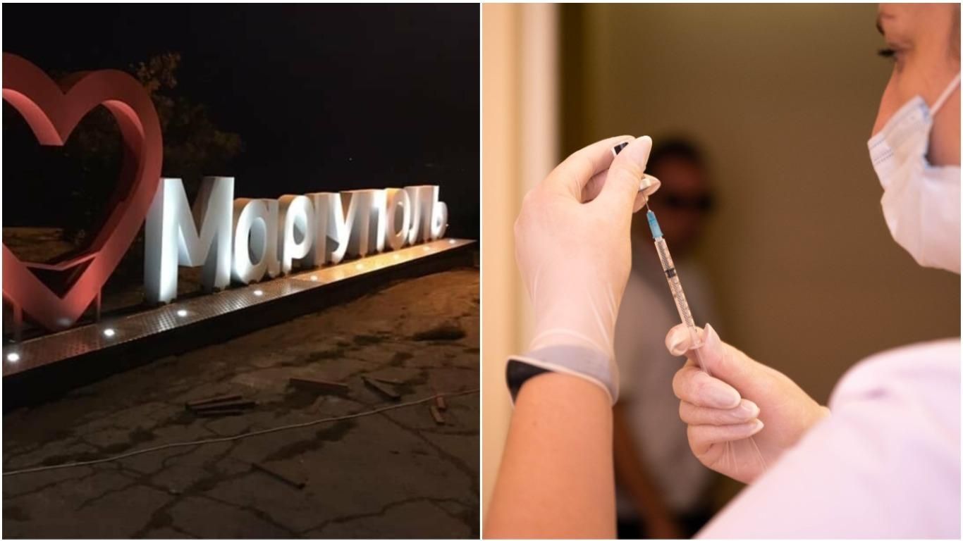 В Мариуполе в туалет решили впускать только вакцинированных В Мариуполе в туалет решили впускать только вакцинированных