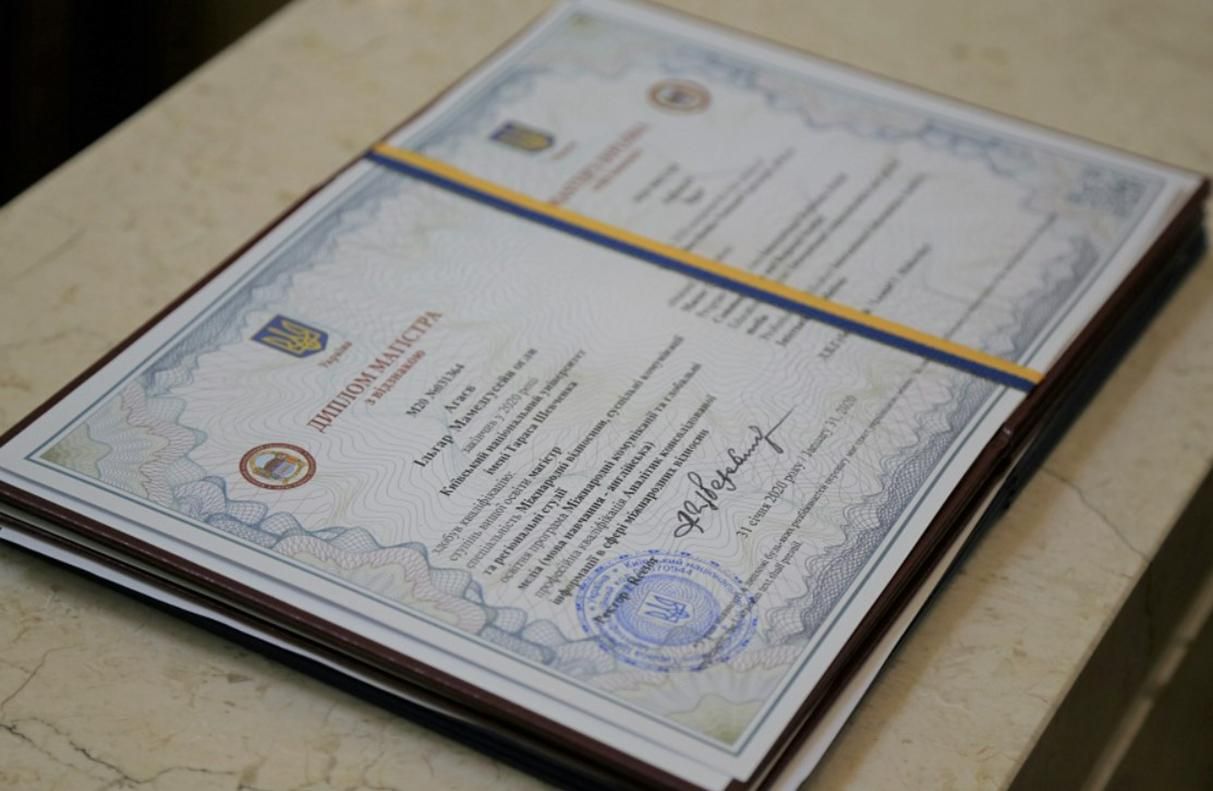 Чи будуть цього року видавати дипломи через припинення роботи НАЗЯВО: відповідь МОН - Україна новини - Освіта