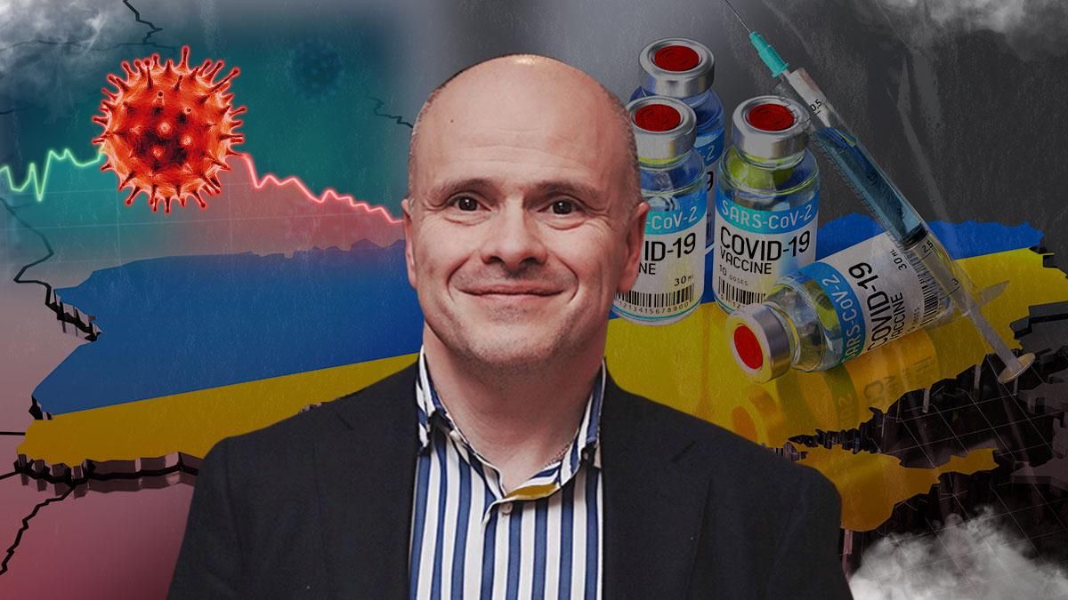 Цей вірус вже назавжди, – Радуцький про платну вакцину від COVID-19 та покарання для Савченко - 24 Канал Цей вірус вже назавжди, – Радуцький про платну вакцину від COVID-19 та покарання для Савченко - 24 Канал