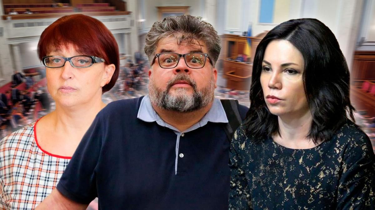 Переписываются с проститутками и радуются смерти: что делают нардепы и почему избегают наказания Переписываются с проститутками и радуются смерти: что делают нардепы и почему избегают наказания