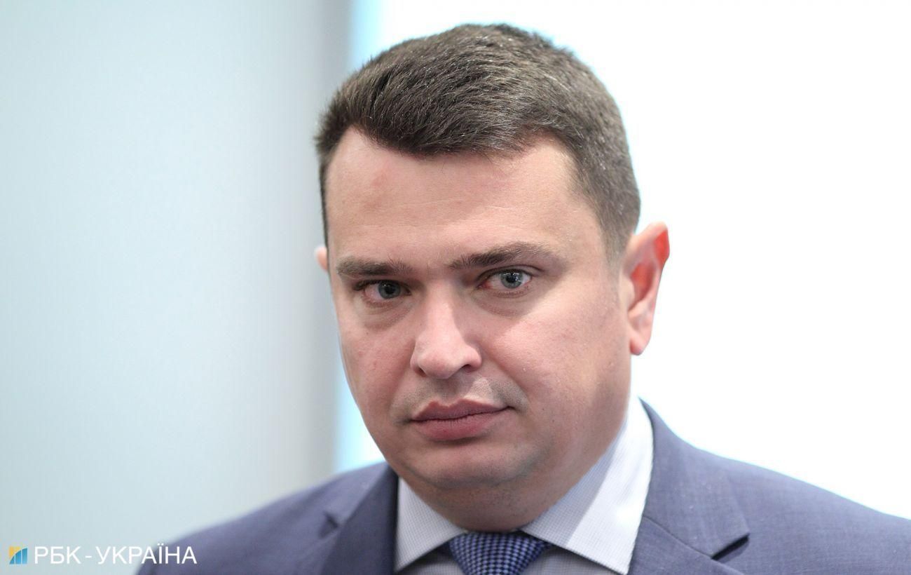 НАБУ має понад десяток заяв про "зарплати" у конвертах для нардепів, – Ситник - 24 Канал НАБУ має понад десяток заяв про "зарплати" у конвертах для нардепів, – Ситник - 24 Канал