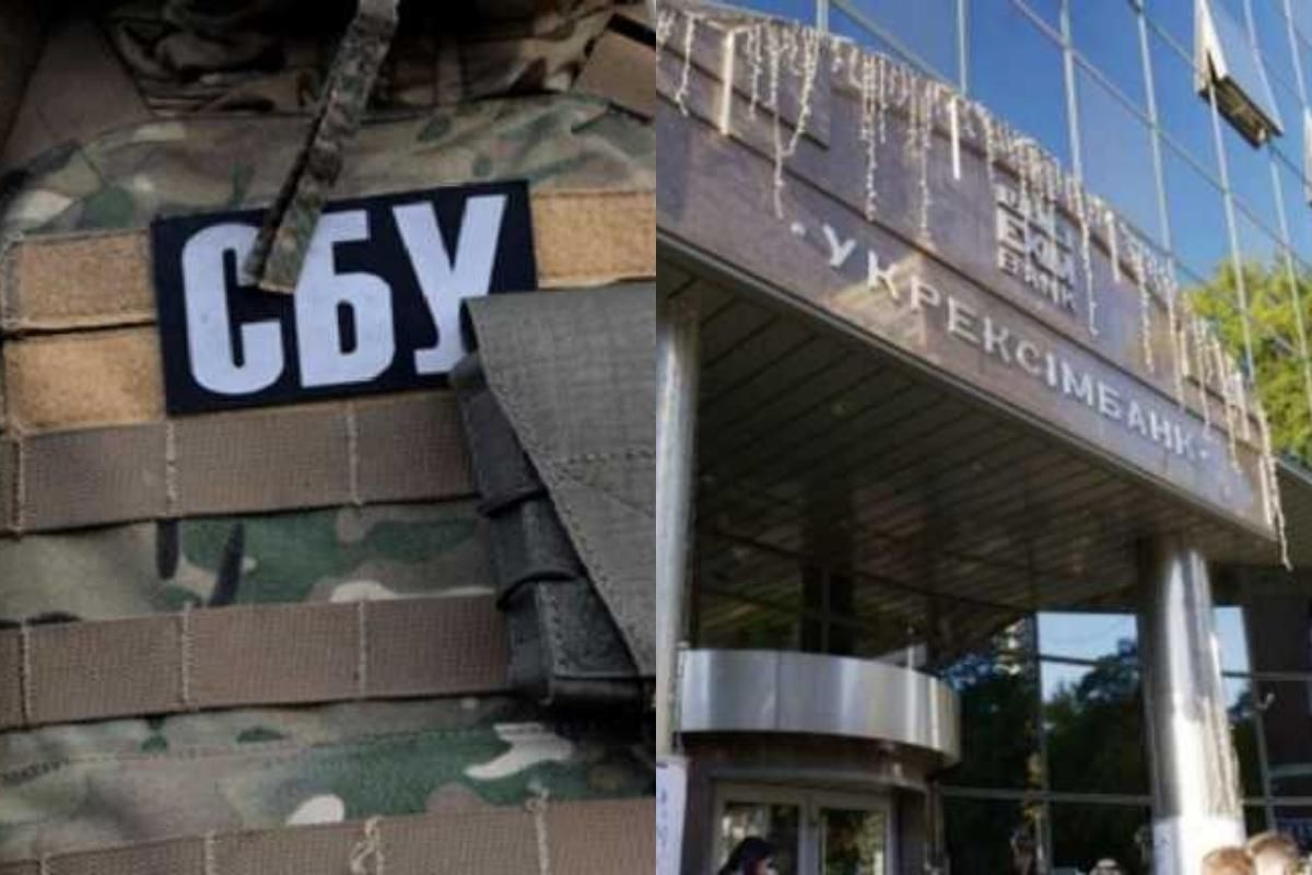 Питання, через яке озвірів Мецгер: СБУ розслідує фінансування бойовиків "Укрексімбанком" - Україна новини - 24 Канал Питання, через яке озвірів Мецгер: СБУ розслідує фінансування бойовиків "Укрексімбанком" - Україна новини - 24 Канал