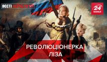 Вести Кремля: Дочь Пескова призвала изменить российский закон об "иноагентах"