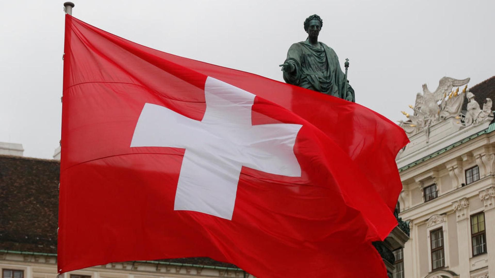 Швейцария расширила санкции против россиян за оккупацию Крыма