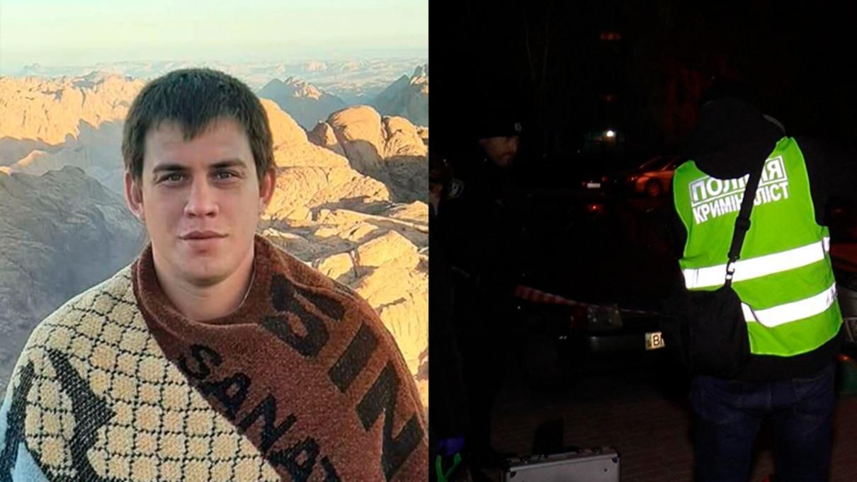 Вбитий Олександр Іваніна: біографія активіста Правого сектора Вбитий Олександр Іваніна: біографія активіста Правого сектора