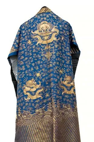 Вишукана темно-синя мантія із золотими візерунками Вишукана темно-синя мантія із золотими візерунками