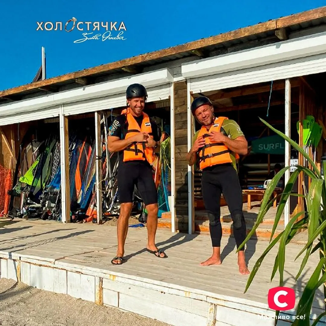 Дмитро та Олег на побаченні зі Златою Огнєвіч Дмитро та Олег на побаченні зі Златою Огнєвіч