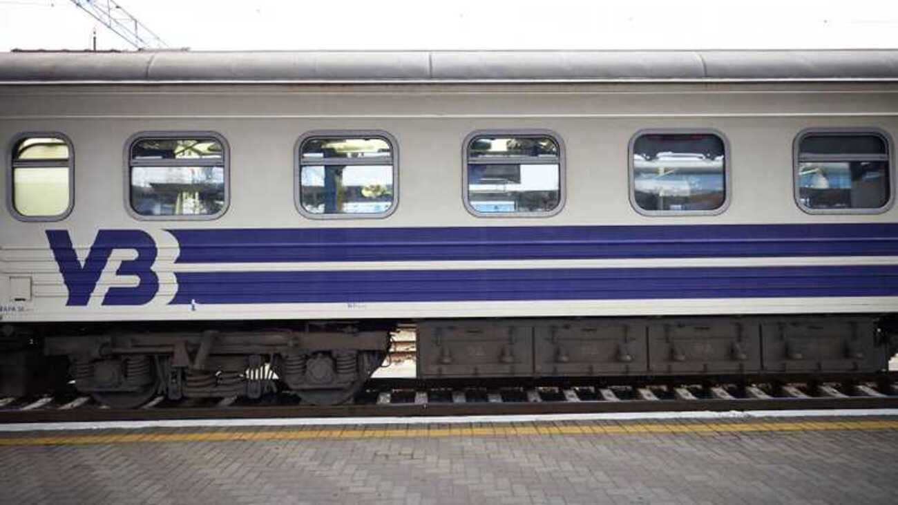 Укрзалізниця відновила рух ділянкою, де стався схід вантажних вагонів - Новини Ужгорода - 24 Канал Укрзалізниця відновила рух ділянкою, де стався схід вантажних вагонів - Новини Ужгорода - 24 Канал