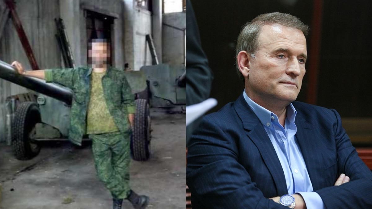 Медведчук і Косяк – наші козирі, – Гармаш про обмін полоненими з Росією - Новини росії - 24 Канал Медведчук і Косяк – наші козирі, – Гармаш про обмін полоненими з Росією - Новини росії - 24 Канал