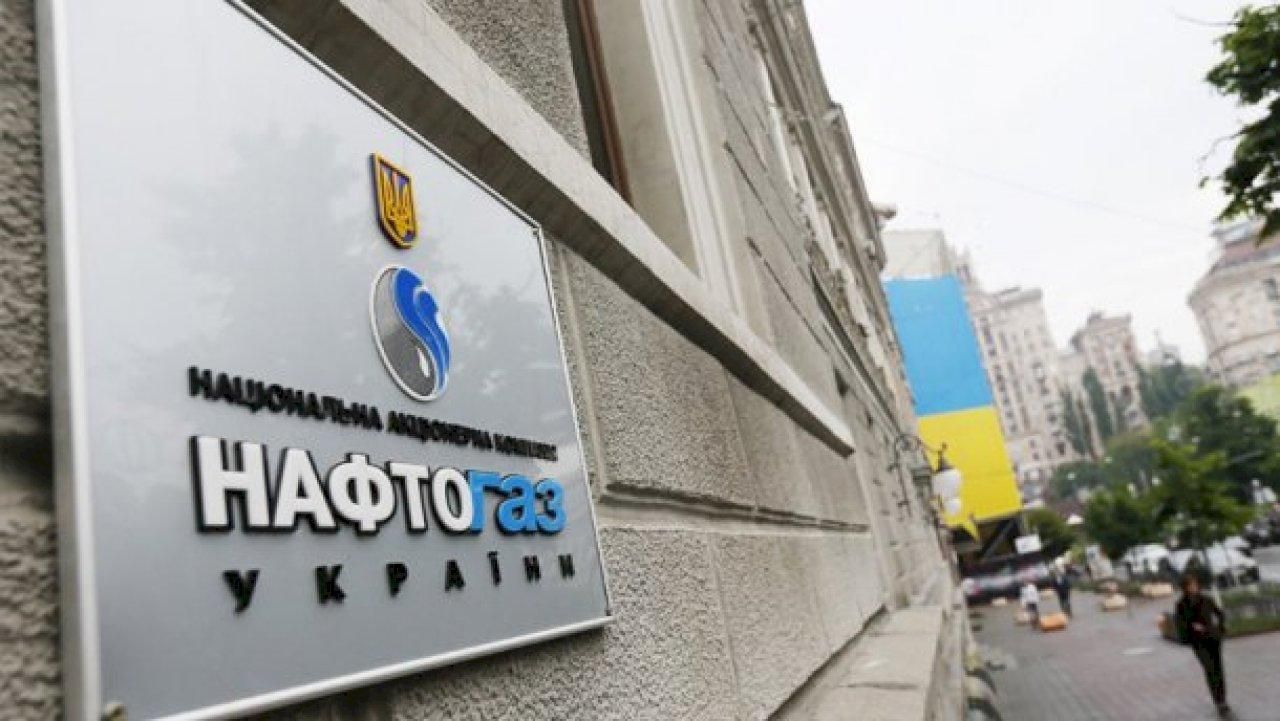 Збитковий "Нафтогаз": за пів року компанія пішла в мінус на 1,7 мільярда гривень - Україна новини - Бізнес