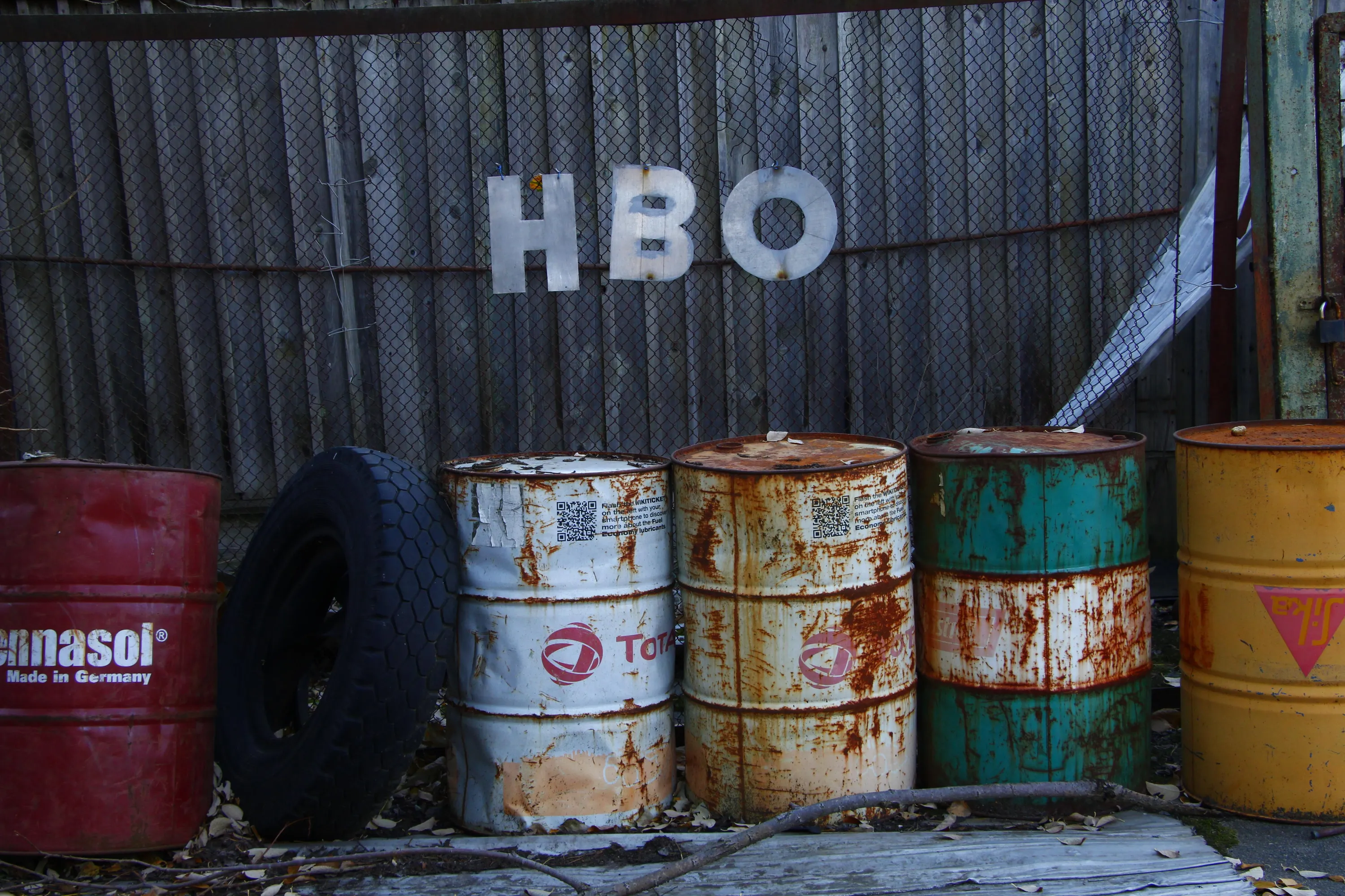 Зона відчуження