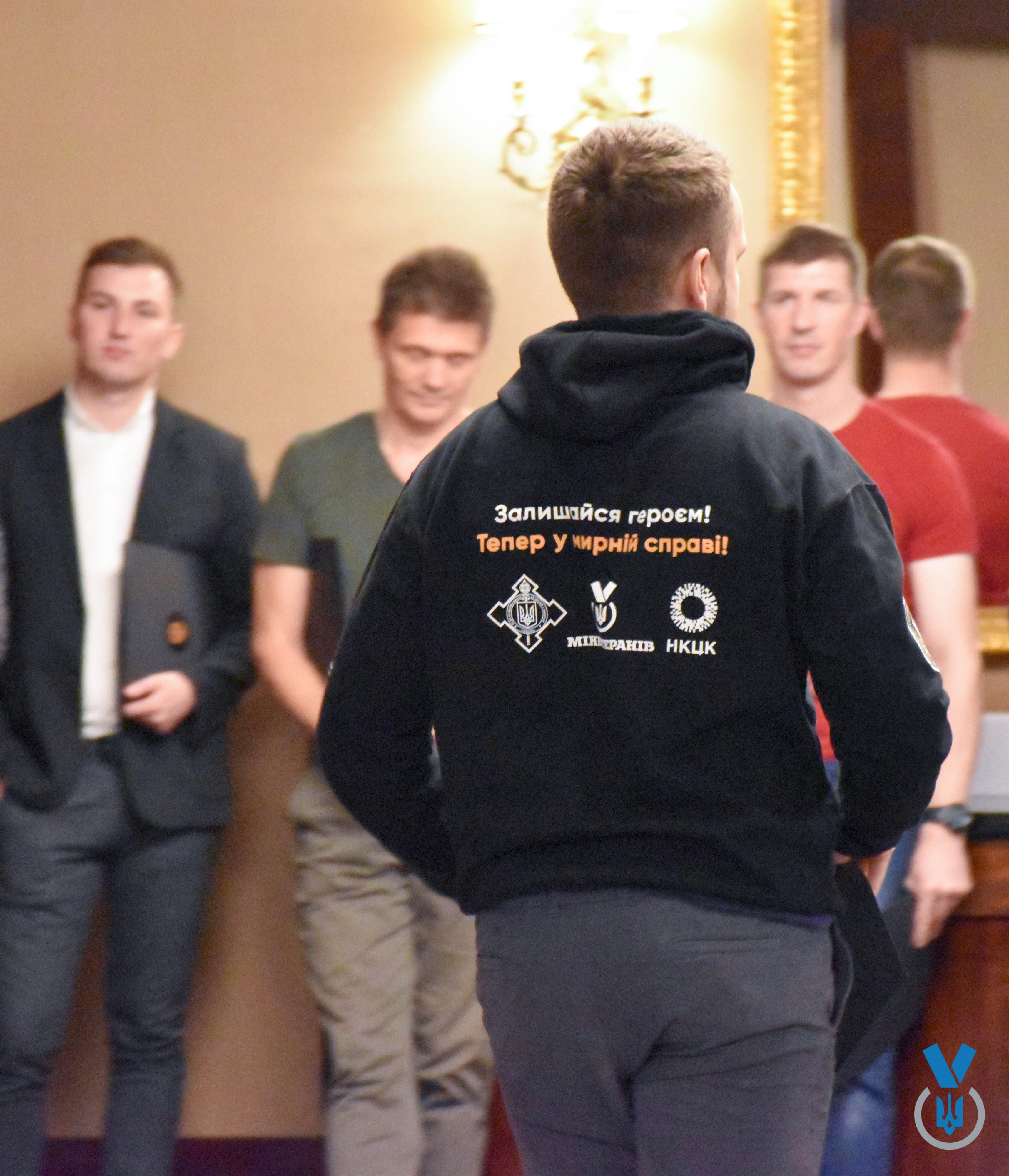 Шанс на новую жизнь после войны: украинских ветеранов готовят стать киберзащитниками Шанс на новую жизнь после войны: украинских ветеранов готовят стать киберзащитниками