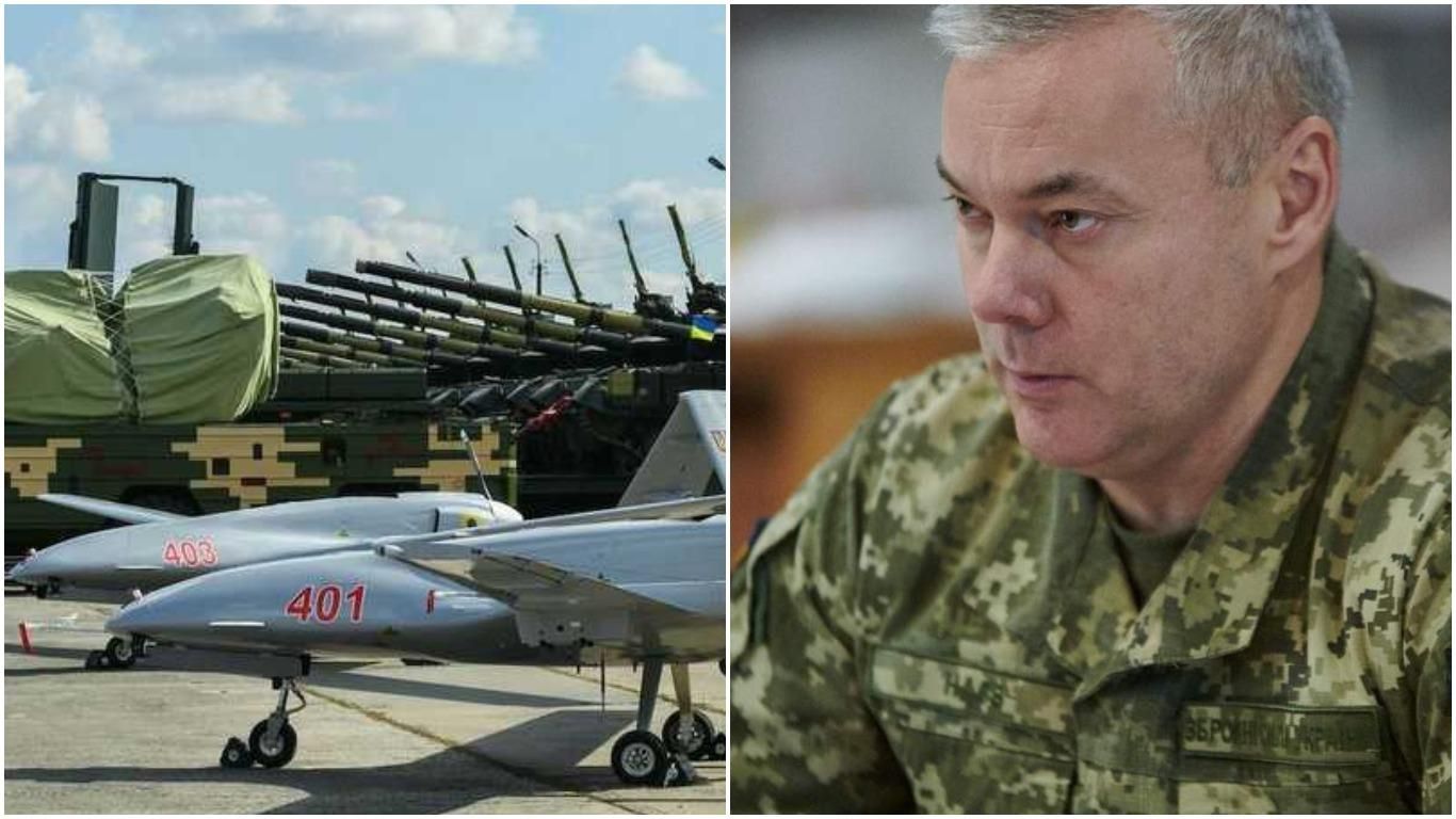 Bayraktar проводять бойові чергування в Україні вже пів року та готові атакувати, – Наєв - Україна новини - 24 Канал