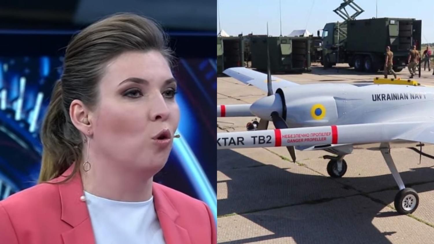 Істерика пропагандистів: у Росії не можуть заспокоїтись через Bayraktar - Свіжі новини Донецька - 24 Канал Істерика пропагандистів: у Росії не можуть заспокоїтись через Bayraktar - Свіжі новини Донецька - 24 Канал