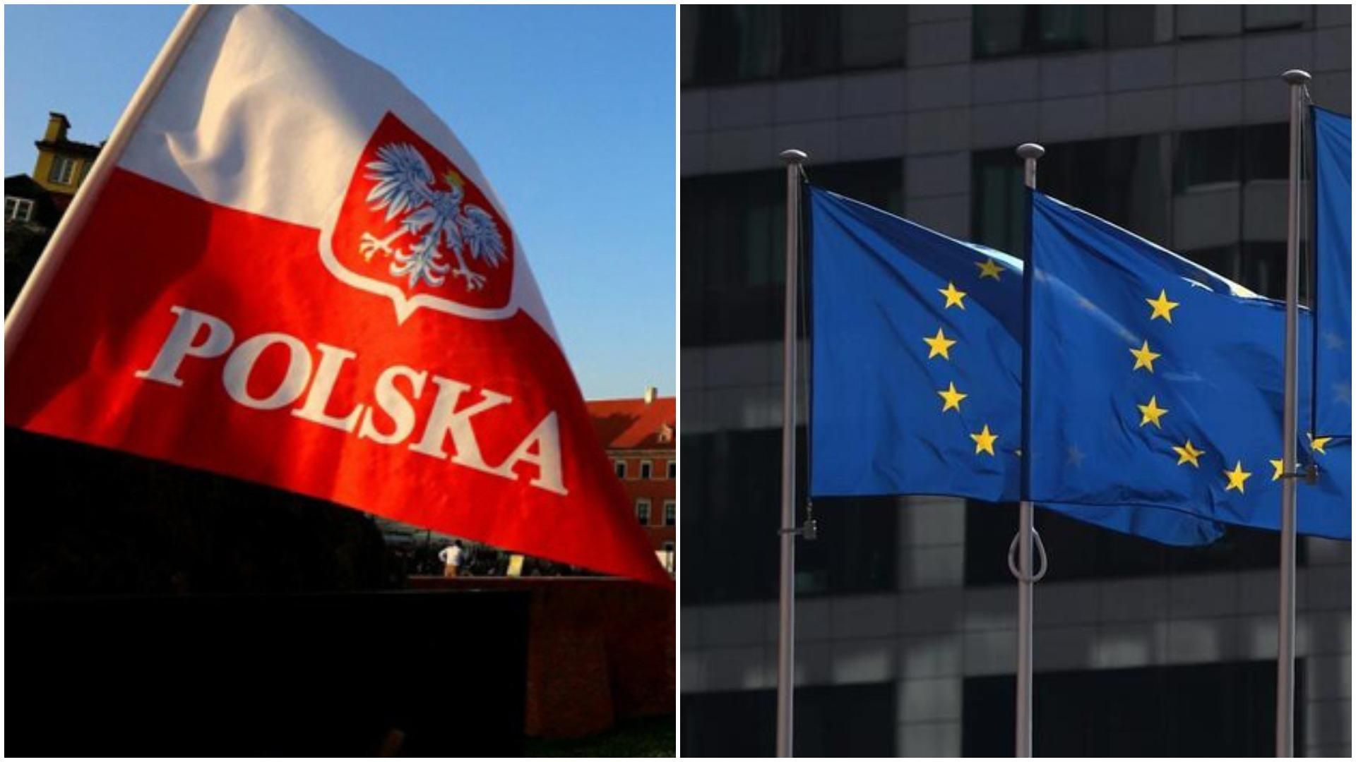 Можливий скандал: Польща відмовляється платити мільйонний щоденний штраф ЄС - 24 Канал Можливий скандал: Польща відмовляється платити мільйонний щоденний штраф ЄС - 24 Канал