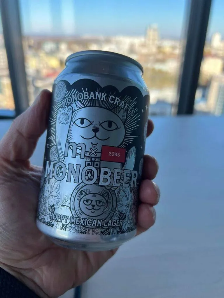 monobank випустив власне пиво monobank випустив власне пиво