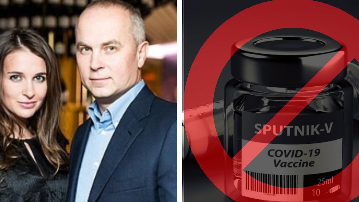 Шуфрич зізнався, що його дружина після російського "Спутника V" щепилася іншою вакциною - Україна новини - 24 Канал Шуфрич зізнався, що його дружина після російського "Спутника V" щепилася іншою вакциною - Україна новини - 24 Канал