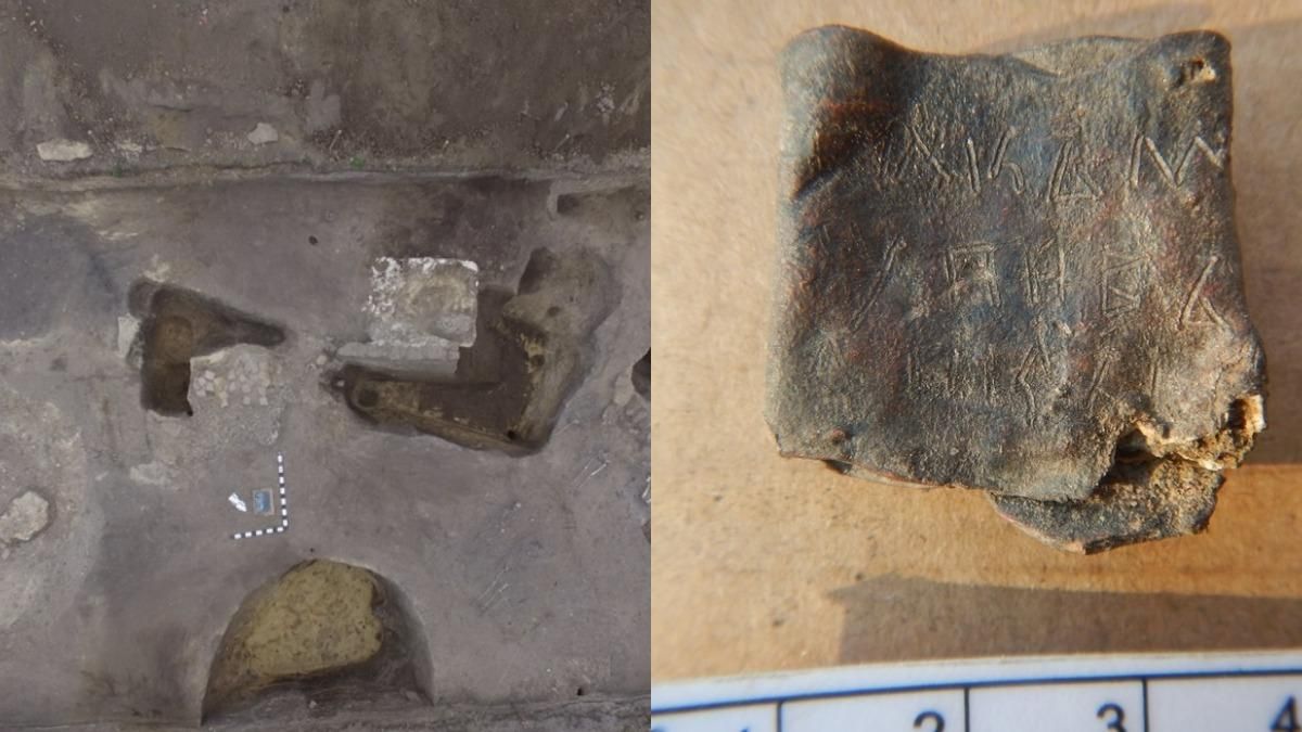 Унікальні знахідки та древні поховання: на Хмельниччині дослідили найстаріше місто області - Україна новини - 24 Канал Унікальні знахідки та древні поховання: на Хмельниччині дослідили найстаріше місто області - Україна новини - 24 Канал