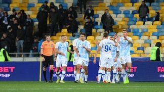 Киев в красной зоне: как будут пускать болельщиков на матч Динамо – Барселона в Лиге чемпионов