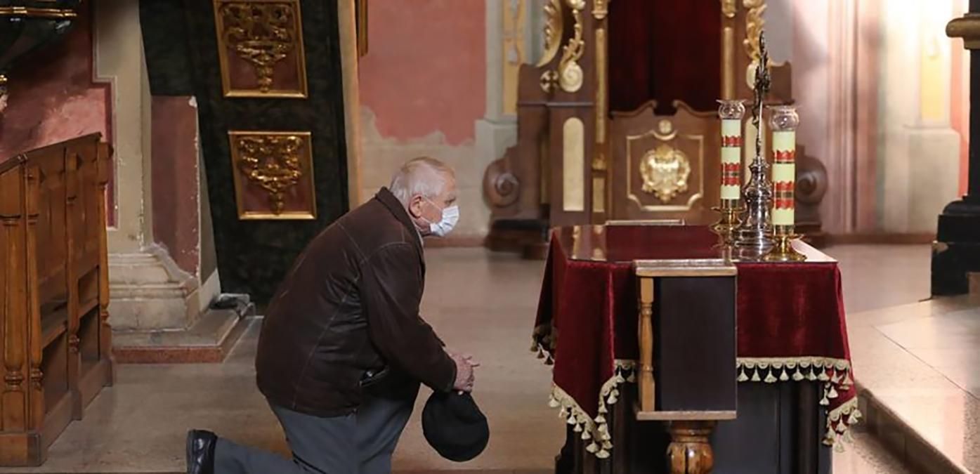 Чи будуть відкриті церкви в червоній зоні у Львові - Свіжі новини Львова - Львів Чи будуть відкриті церкви в червоній зоні у Львові - Свіжі новини Львова - Львів