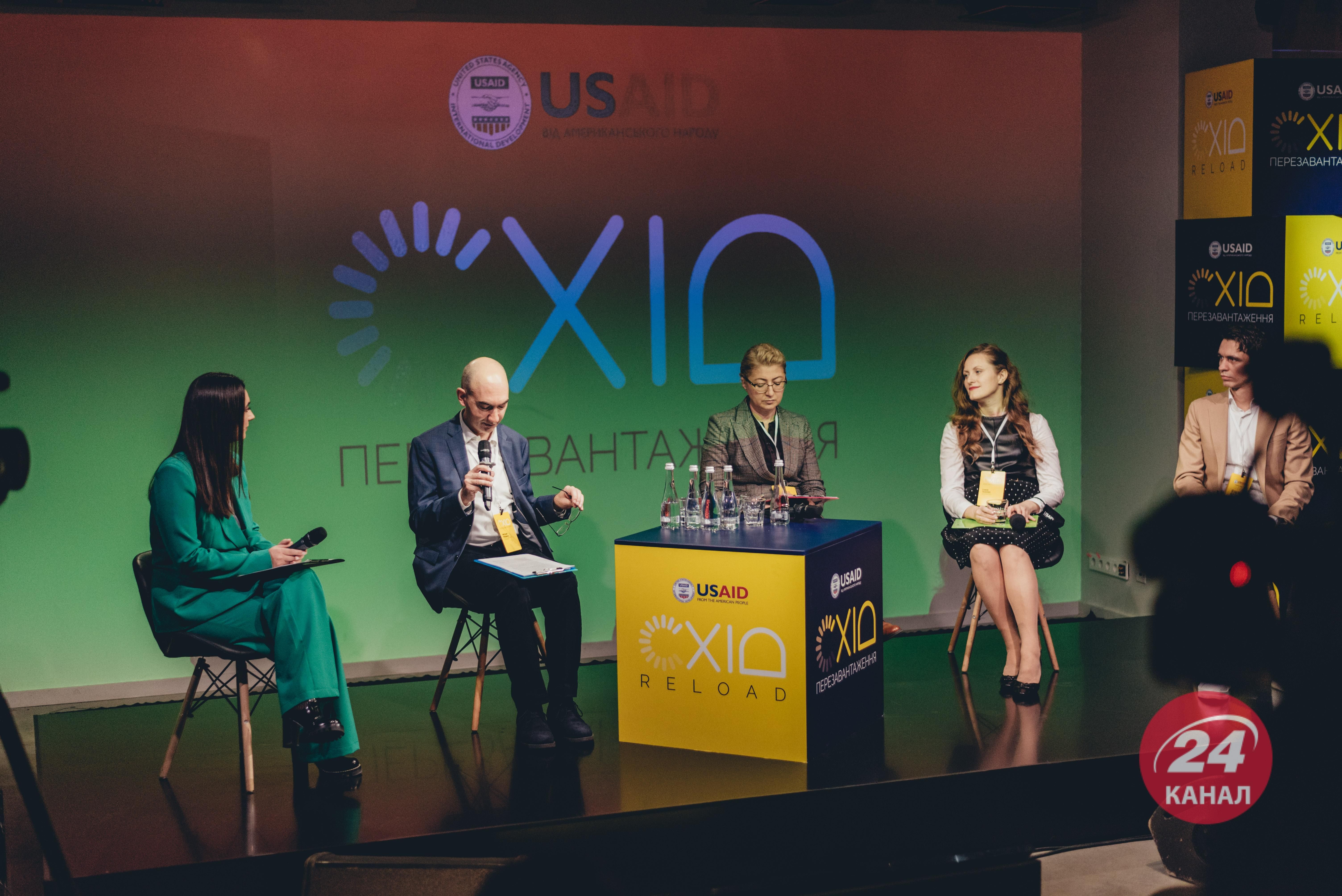 В Україні представили проєкт "перезавантаження" Сходу країни - 24 Канал В Україні представили проєкт "перезавантаження" Сходу країни - 24 Канал