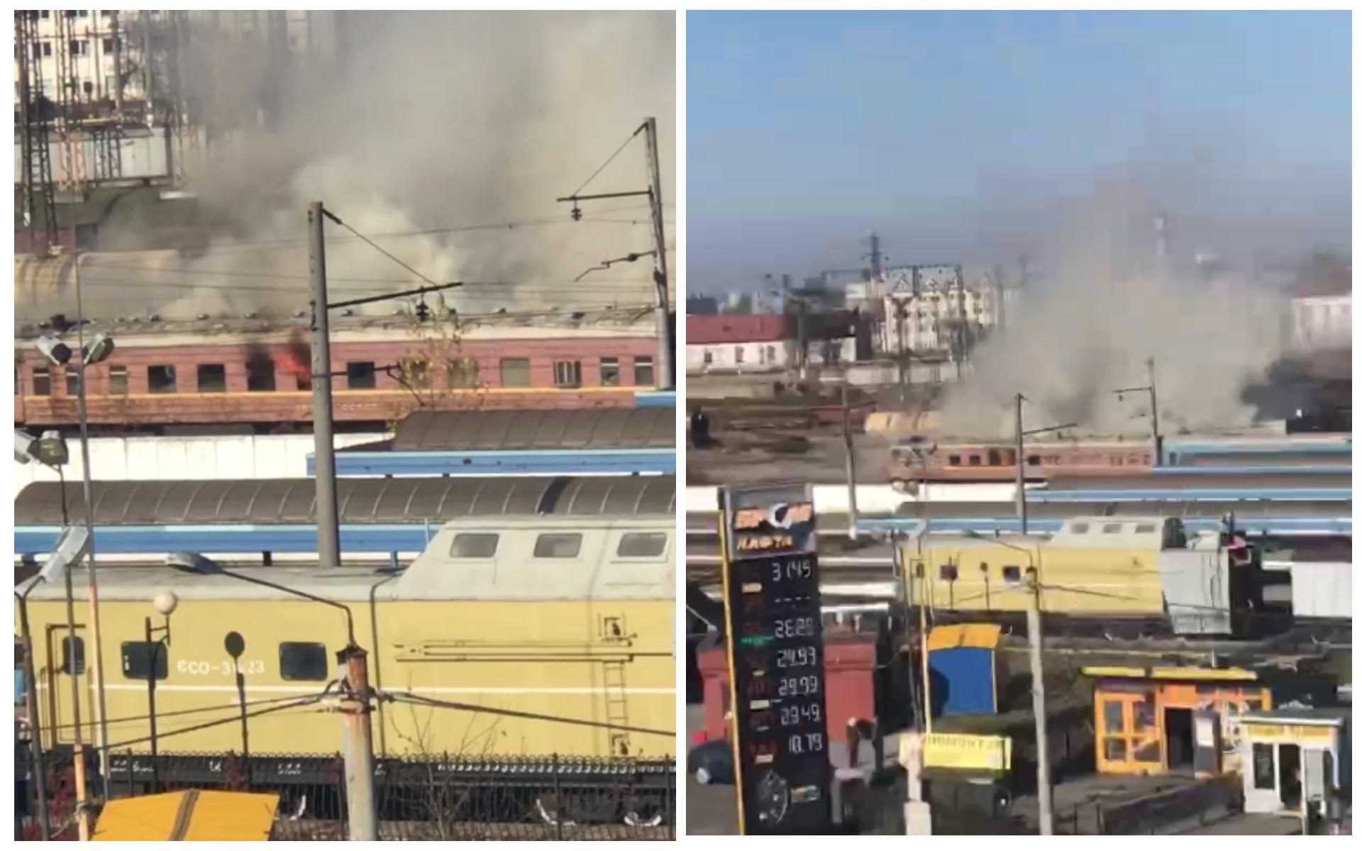 Загорелся вагон возле Львовского пригородного вокзала: видео пожара