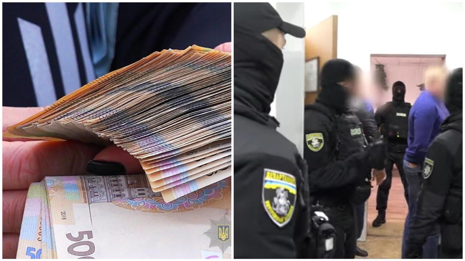 Требовал 90 тысяч гривен взятки: на Киевщине разоблачили полицейского