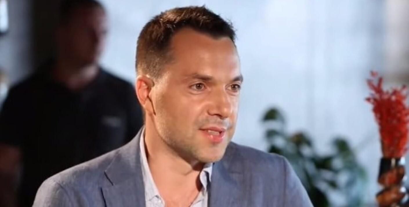 Мы не собираемся убивать мирных российских граждан, – Арестович о своем заявлении о ракетах - 29 октября 2021 - 24 Канал Мы не собираемся убивать мирных российских граждан, – Арестович о своем заявлении о ракетах - 29 октября 2021 - 24 Канал