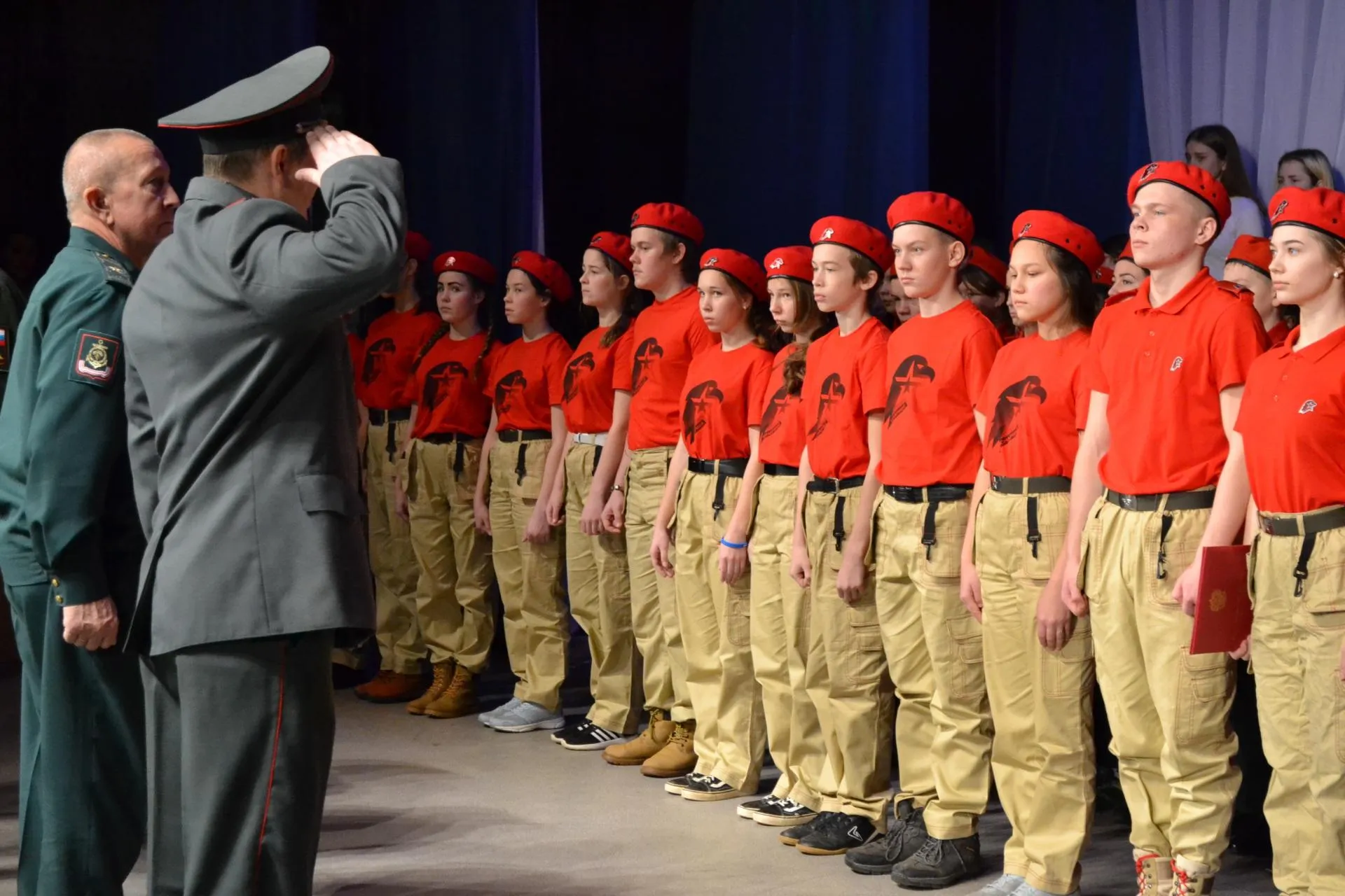 Юнармія Юнармія