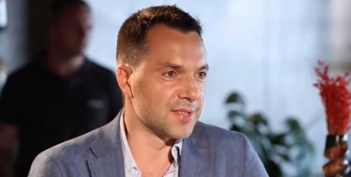 Ми не збираємося вбивати мирних російських громадян, – Арестович про свою заяву про ракети - 29 жовтня 2021 - 24 Канал Ми не збираємося вбивати мирних російських громадян, – Арестович про свою заяву про ракети - 29 жовтня 2021 - 24 Канал