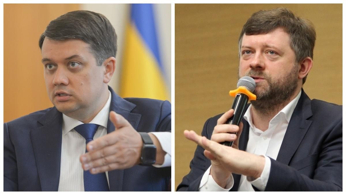 Решение о лишении Разумкова мандата будет одобрять съезд партии, – Корниенко