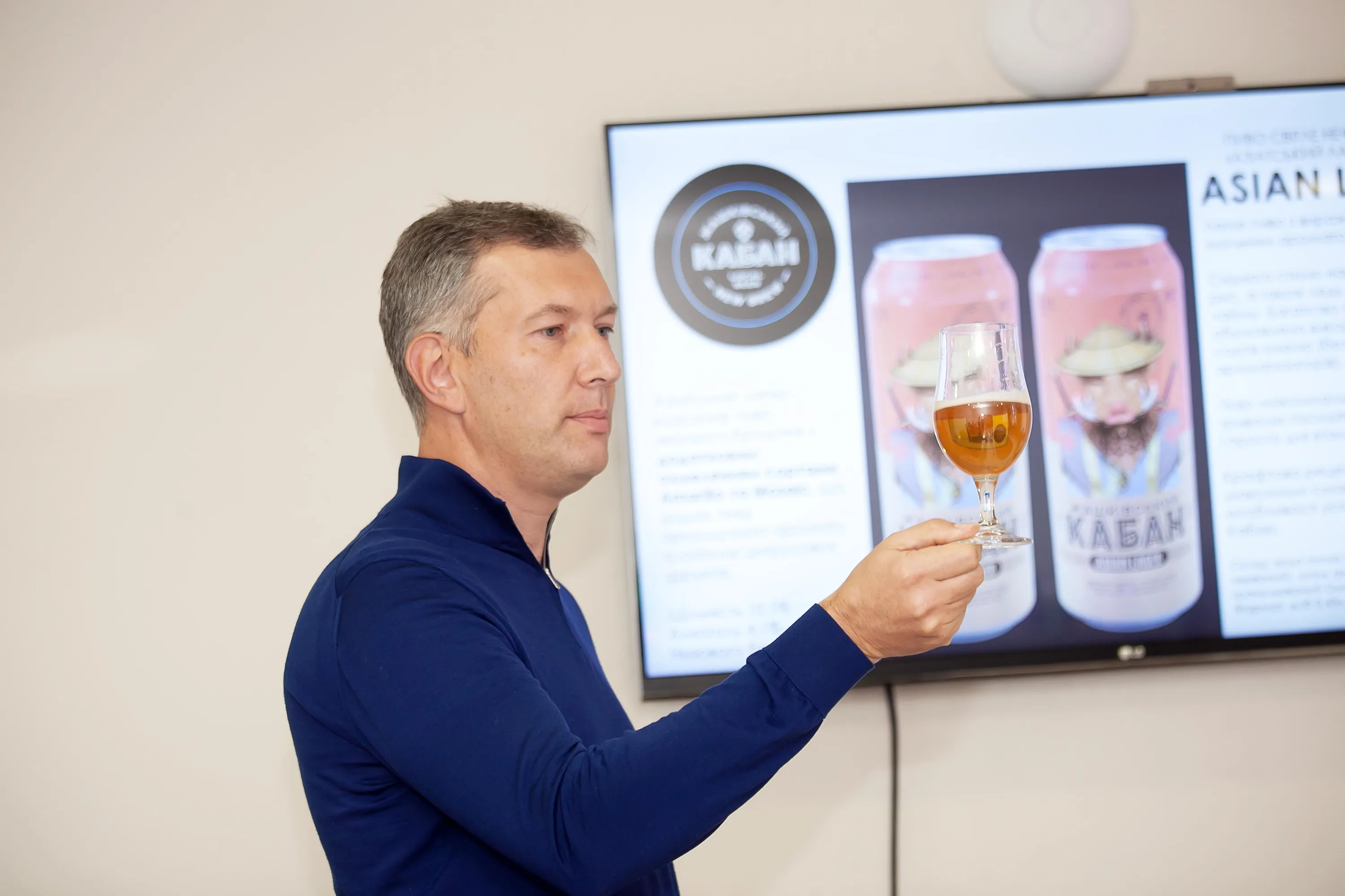 New Brew, Жашківський кабан, пиво, крафтове пиво 