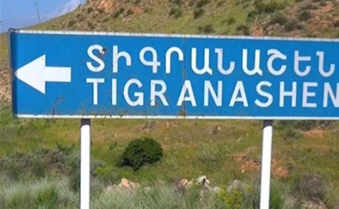 Російські "миротворці" потрапили в ДТП у Вірменії: є жертва - Росія новини - 24 Канал Російські "миротворці" потрапили в ДТП у Вірменії: є жертва - Росія новини - 24 Канал