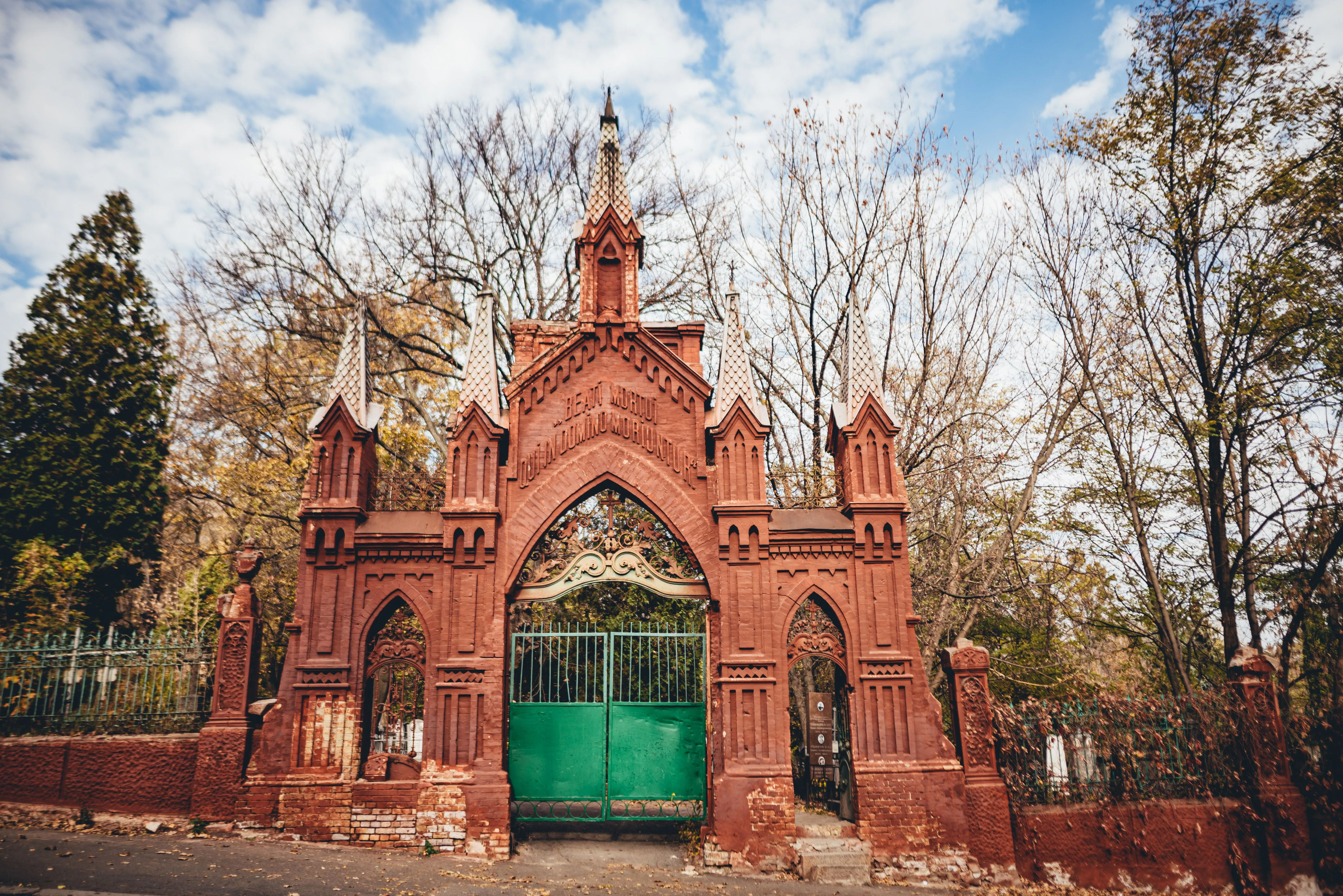 Байкове кладовище у Києві Геловін містичні місця Києва 31 жовтня 2021 