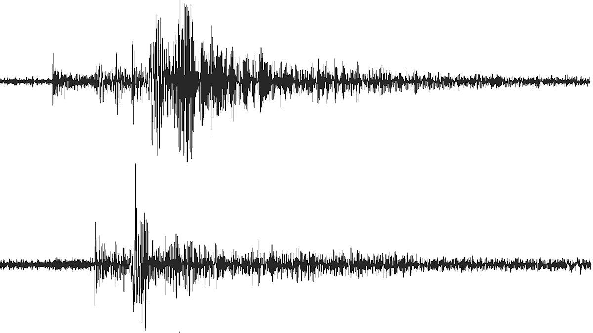 В Карпатах произошло землетрясение – 4 за год в Надворнянском районе - Новости Ивано-Франковска - 24 Канал