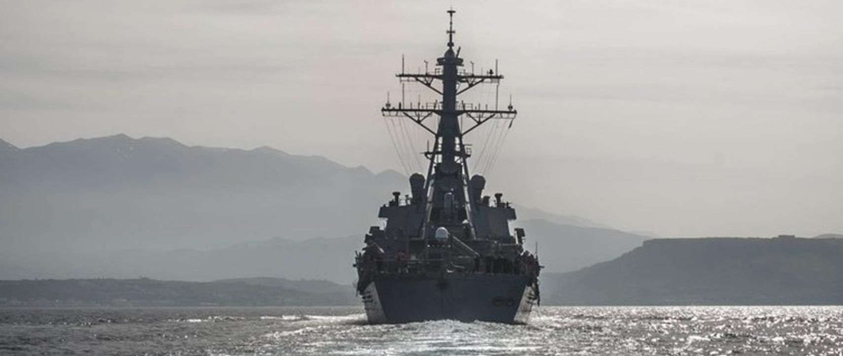 Американський ракетний есмінець вирушив у Чорне море - Україна новини - 24 Канал Американський ракетний есмінець вирушив у Чорне море - Україна новини - 24 Канал