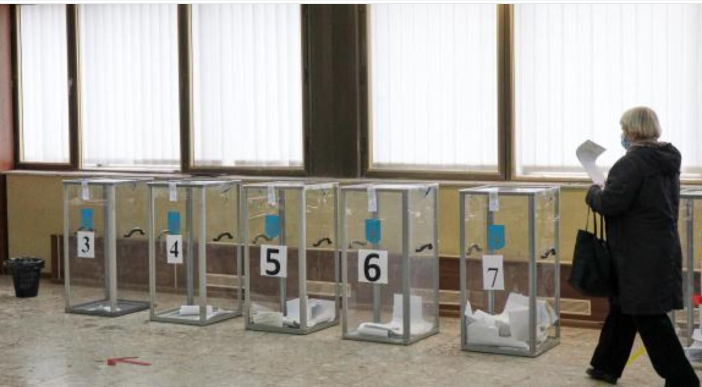 ОПОРА заявила про ризик зриву виборів у Харкові через червону зону: у Раді спростували - Новини Харкова - 24 Канал ОПОРА заявила про ризик зриву виборів у Харкові через червону зону: у Раді спростували - Новини Харкова - 24 Канал