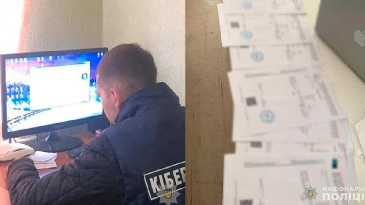 Загрожує подорож за ґрати: власниця турфірми підробляла ПЛР-тести - Новини Рівного сьогодні - 24 Канал Загрожує подорож за ґрати: власниця турфірми підробляла ПЛР-тести - Новини Рівного сьогодні - 24 Канал