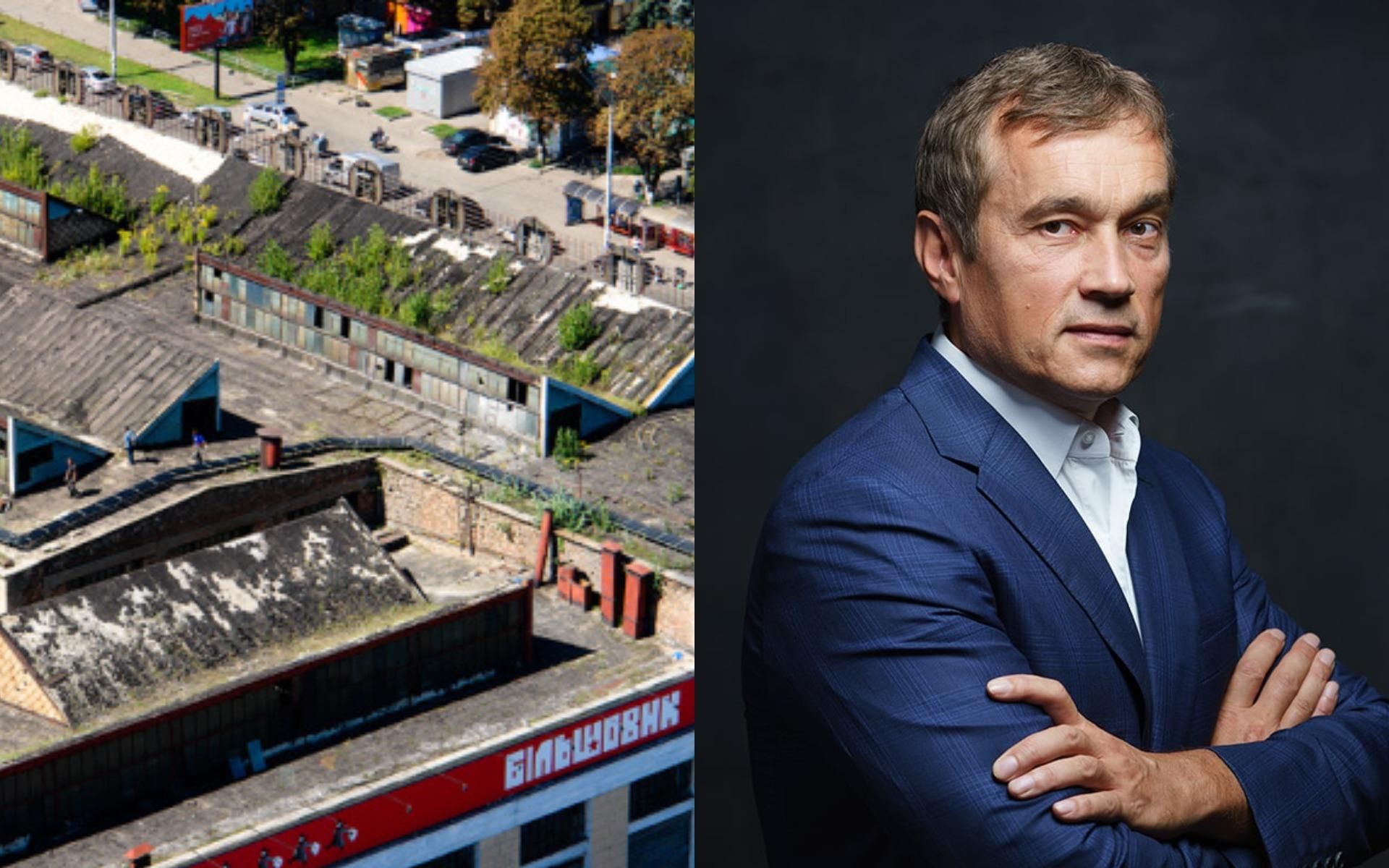 Велика приватизація: олігархи обвели всіх навколо пальця із заводом "Більшовик" - 24 Канал Велика приватизація: олігархи обвели всіх навколо пальця із заводом "Більшовик" - 24 Канал