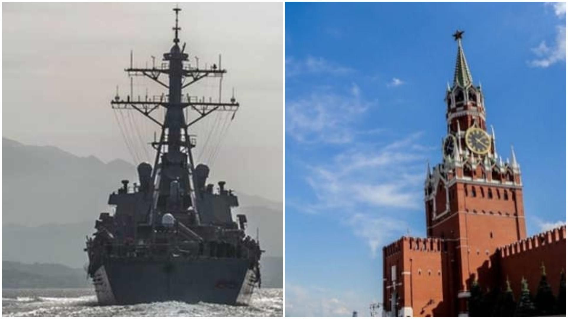 Росія почала стежити за есмінцем США, який увійшов в Чорне море - Новини росії - 24 Канал