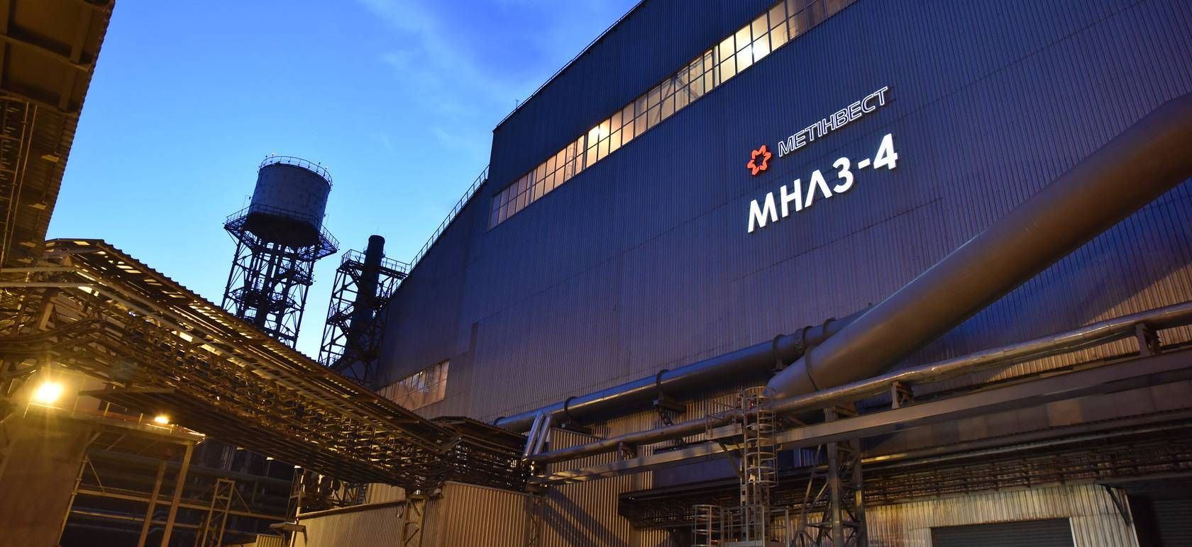 "Метінвест" передав українським лікарням понад 600 тонн кисню - Україна новини - 24 Канал "Метінвест" передав українським лікарням понад 600 тонн кисню - Україна новини - 24 Канал