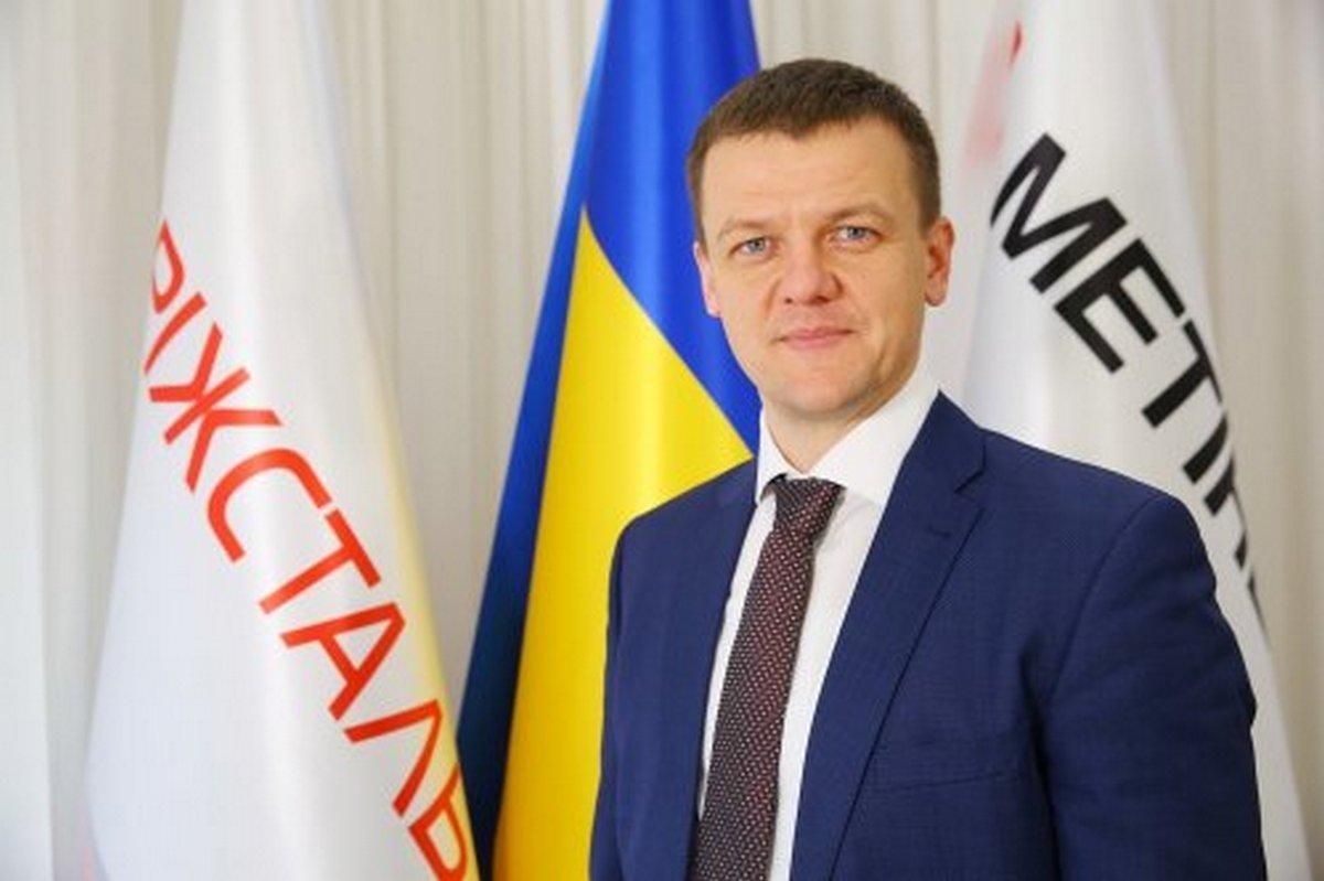 "Метинвест" ежесуточно поставляет украинским больницам 80 тонн кислорода "Метинвест" ежесуточно поставляет украинским больницам 80 тонн кислорода