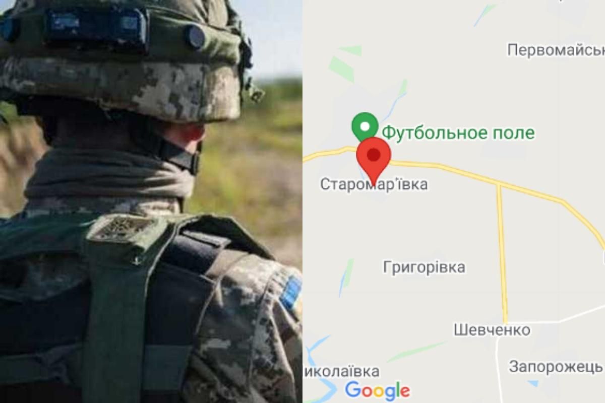 ЗМІ знову поширюють чутки про взяття Старомар’ївки: військові заперечують - Україна новини - 24 Канал ЗМІ знову поширюють чутки про взяття Старомар’ївки: військові заперечують - Україна новини - 24 Канал