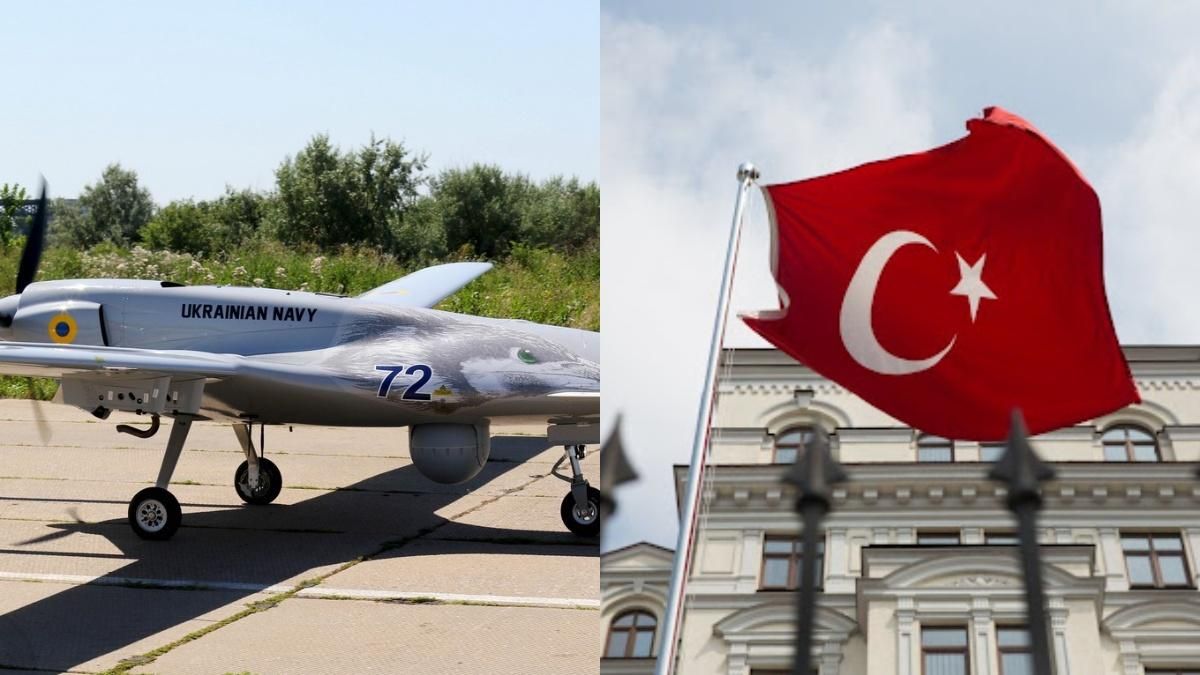 Україна повинна припинити використовувати назву Bayraktar, – МЗС Туреччини - Україна новини - 24 Канал Україна повинна припинити використовувати назву Bayraktar, – МЗС Туреччини - Україна новини - 24 Канал