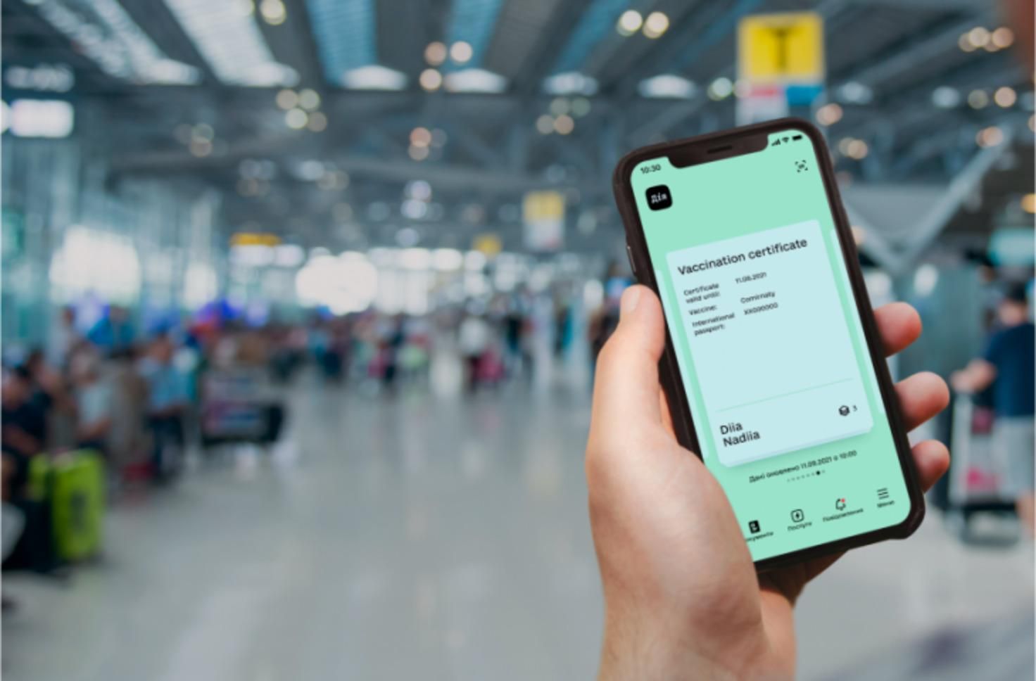 Жодних "викрутасів" головою: Дія спростила отримання COVID-сертифікату - Україна новини - 24 Канал Жодних "викрутасів" головою: Дія спростила отримання COVID-сертифікату - Україна новини - 24 Канал